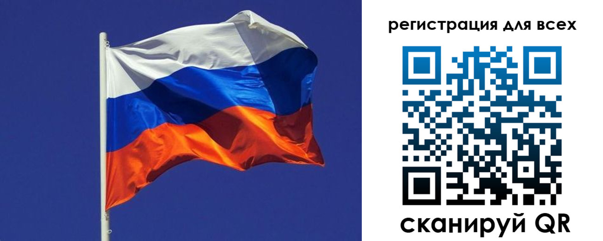 временная регистрация адрес в Новоаннинском